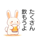 酒うさぎ【酒クズ・ビール】（個別スタンプ：6）