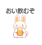 酒うさぎ【酒クズ・ビール】（個別スタンプ：7）