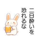 酒うさぎ【酒クズ・ビール】（個別スタンプ：12）