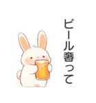 酒うさぎ【酒クズ・ビール】（個別スタンプ：15）