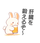 酒うさぎ【酒クズ・ビール】（個別スタンプ：27）