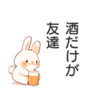 酒うさぎ【酒クズ・ビール】（個別スタンプ：28）
