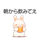 酒うさぎ【酒クズ・ビール】（個別スタンプ：32）
