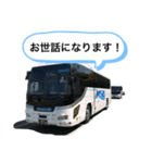観光バスな日々（個別スタンプ：6）