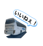 観光バスな日々（個別スタンプ：11）