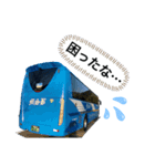 観光バスな日々（個別スタンプ：12）