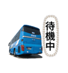 観光バスな日々（個別スタンプ：17）