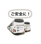 観光バスな日々（個別スタンプ：36）