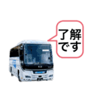 観光バスな日々（個別スタンプ：40）
