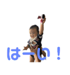あやせくん第二段（個別スタンプ：3）