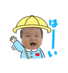 あやせくん第二段（個別スタンプ：7）