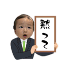 あやせくん第二段（個別スタンプ：11）