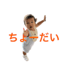 あやせくん第二段（個別スタンプ：13）