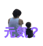 あやせくん第二段（個別スタンプ：17）