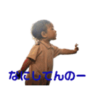 あやせくん第二段（個別スタンプ：19）