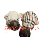 あやせくん第二段（個別スタンプ：22）