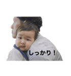 あやせくん第二段（個別スタンプ：25）