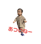 あやせくん第二段（個別スタンプ：27）