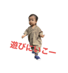 あやせくん第二段（個別スタンプ：29）