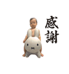 あやせくん第二段（個別スタンプ：34）