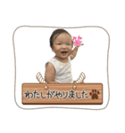 あやせくん第二段（個別スタンプ：37）