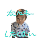 あやせくん第二段（個別スタンプ：40）
