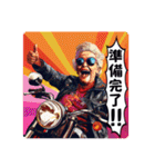 バイク大好き！おばあちゃんライダー！（個別スタンプ：31）