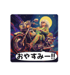 バイク大好き！おばあちゃんライダー！（個別スタンプ：36）