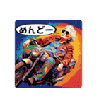 バイク大好き！おばあちゃんライダー！（個別スタンプ：40）