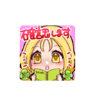 めろみゅ！！（個別スタンプ：9）