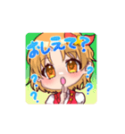 めろみゅ！！（個別スタンプ：13）