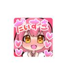 めろみゅ！！（個別スタンプ：26）