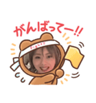 フジナシ2（個別スタンプ：1）