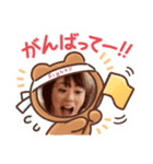 フジナシ2（個別スタンプ：3）
