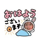 フジナシ2（個別スタンプ：6）