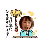 フジナシ3（個別スタンプ：4）