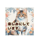 かわいい猫のふんわりスタンプ（個別スタンプ：11）