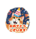 かわいい猫のふんわりスタンプ（個別スタンプ：26）