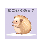 かわいいハリネズミのあいさつ（個別スタンプ：6）