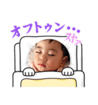 あるは②（個別スタンプ：5）