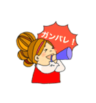 えみょいさん。（個別スタンプ：31）