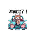 ドット絵の猫たち（個別スタンプ：34）