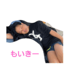 やえやまスタンプ（個別スタンプ：3）