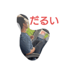 やえやまスタンプ（個別スタンプ：9）