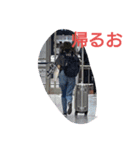 やえやまスタンプ（個別スタンプ：11）