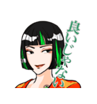 tomajo 1（個別スタンプ：5）