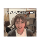 フジナシ（個別スタンプ：6）