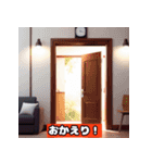 人気のフレーズ2（個別スタンプ：10）