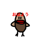 便利かもしれない文鳥スタンプ（個別スタンプ：2）