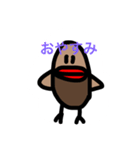便利かもしれない文鳥スタンプ（個別スタンプ：3）